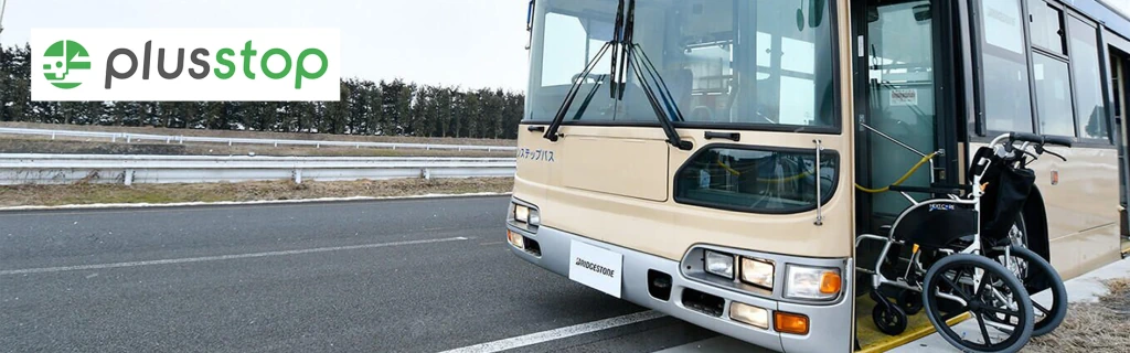 راه حل بریجستون که ارزش اجتماعی جدیدی را به مسافران و راننده های اتوبوس ارائه می دهد: PlusStop 1 PlusStop